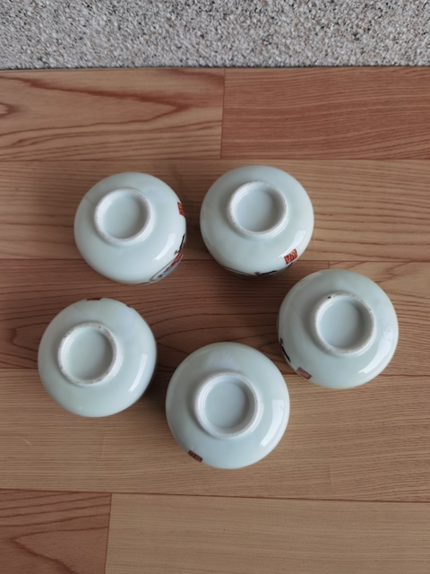 古玩陶瓷梅紋杯一組拍賣,當(dāng)前價格260元