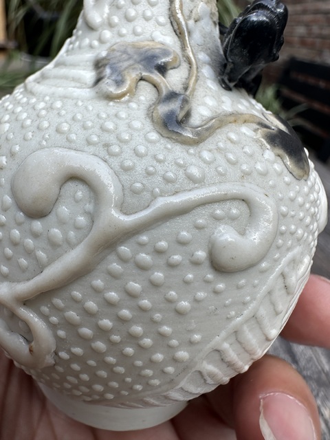 古玩陶瓷清晚珍珠釉墨螭龍天球瓶拍賣，當前價格3333元