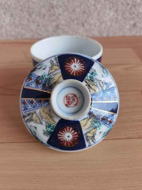 古玩陶瓷青花加彩蓋杯拍賣，當(dāng)前價(jià)格450元