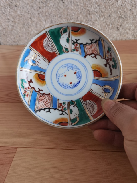 古玩陶瓷五彩盤拍賣，當前價格268元