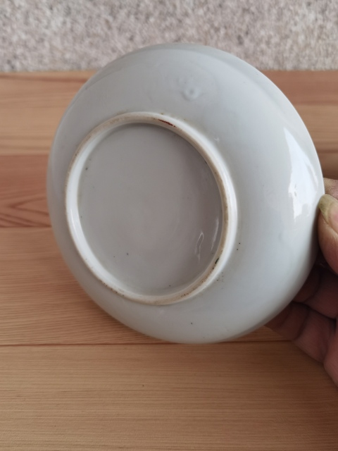 古玩陶瓷五彩盤拍賣，當前價格268元