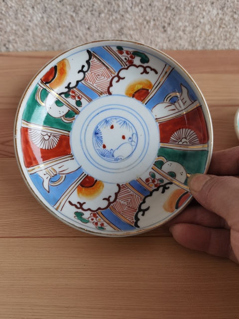 古玩陶瓷五彩盤拍賣，當前價格268元