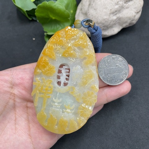 古玩玉器山水牌子(帶翡翠鑒定證書)拍賣,當前價格1800元