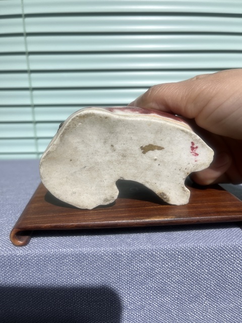 古玩陶瓷紅釉動物形水盂拍賣,當前價格8500元