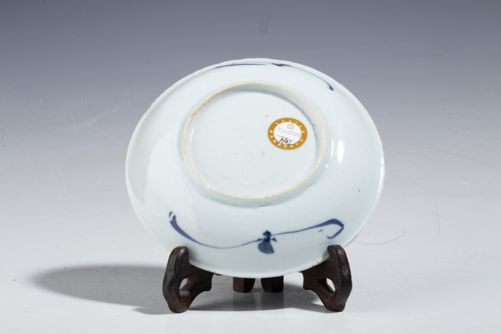 古玩陶瓷晚清·青花花卉紋小盤拍賣,當(dāng)前價(jià)格472元