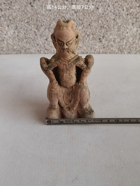 古玩陶瓷紅陶獅子拍賣，當(dāng)前價(jià)格550元