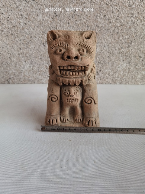 古玩陶瓷紅陶獅子拍賣，當(dāng)前價(jià)格550元