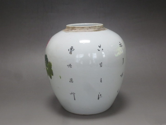 古玩陶瓷花鳥紋罐拍賣,當前價格950元