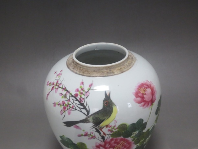 古玩陶瓷花鳥紋罐拍賣,當前價格950元