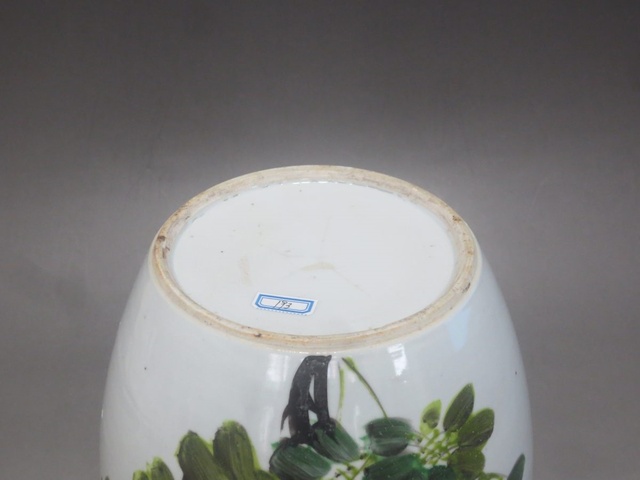 古玩陶瓷花鳥紋罐拍賣,當前價格950元