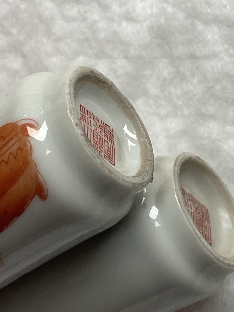 古玩陶瓷清晚期 礬紅雙連鼻煙壺拍賣,當(dāng)前價格11999元