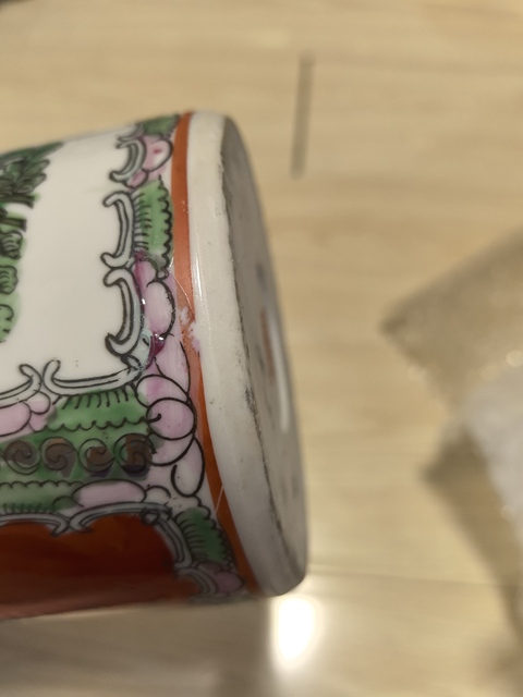 古玩陶瓷廣彩筒瓶拍賣(mài),當(dāng)前價(jià)格500元