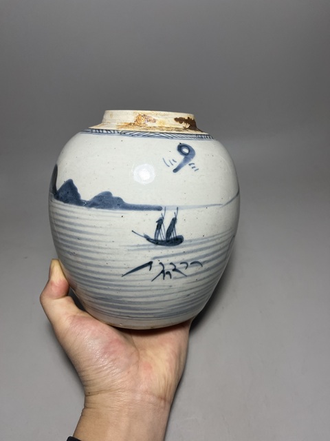 古玩陶瓷青花山水人物紋罐拍賣,當前價格0元
