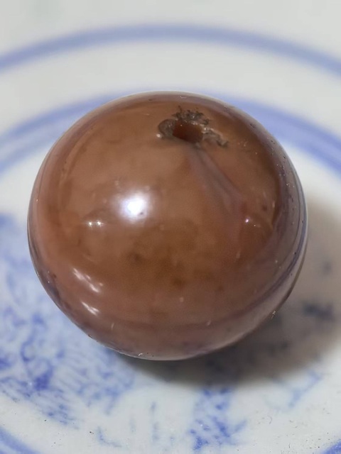 古玩玉器瑪瑙珠子拍賣，當前價格599元