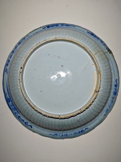 古玩陶瓷明空白期青花花卉紋葵口盤拍賣,當前價格6789元