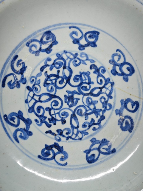 古玩陶瓷明空白期青花花卉紋葵口盤拍賣,當前價格6789元