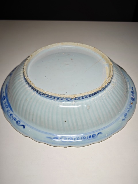 古玩陶瓷明空白期青花花卉紋葵口盤拍賣,當前價格6789元