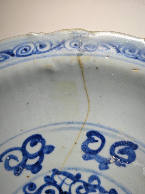 古玩陶瓷明空白期青花花卉紋葵口盤拍賣,當前價格6789元