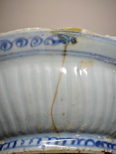 古玩陶瓷明空白期青花花卉紋葵口盤拍賣,當前價格6789元