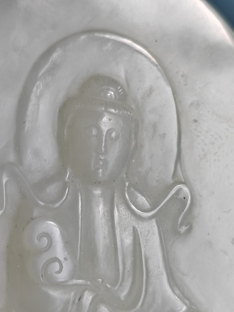 古玩玉器新疆和田玉雕“觀音牌”拍賣,當(dāng)前價(jià)格3888元