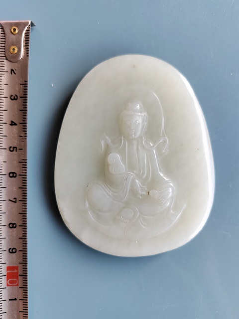 古玩玉器新疆和田玉雕“觀音牌”拍賣,當(dāng)前價(jià)格3888元