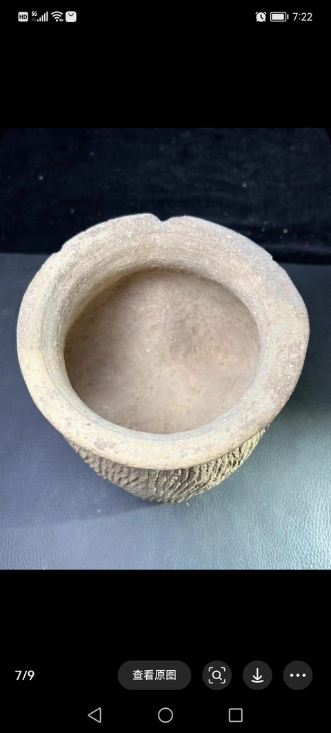 古玩陶瓷西周三足鬲拍賣,當(dāng)前價(jià)格1980元
