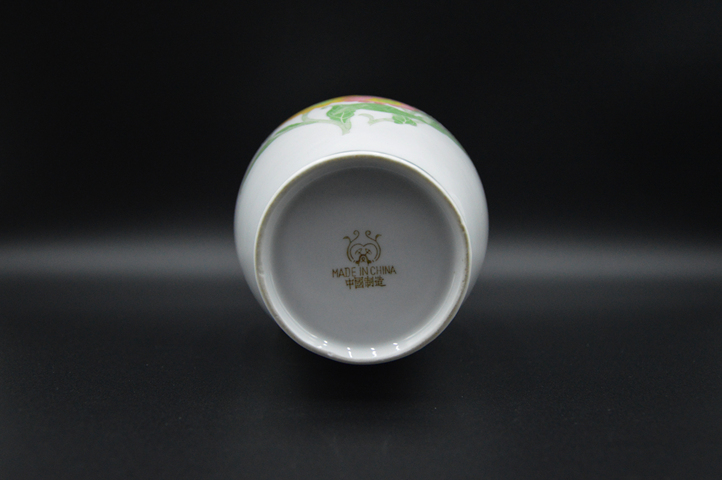 古玩陶瓷【鳳麟齋】醴陵棕雙鳳花卉紋瓶拍賣，當前價格199元