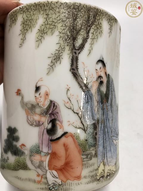 古玩陶瓷超細粉彩王羲之愛鵝紋大筆筒拍賣,當前價格7500元