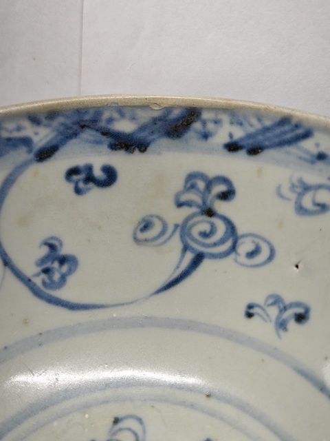 古玩陶瓷明空白期青花內十字寶杵外纏枝花卉紋茶碗拍賣,當前價格8765元