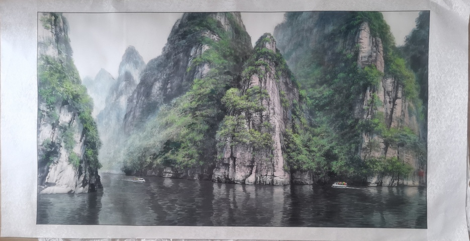 古玩字畫中國當代寫實主義彩墨山水開山鼻祖中央美院教授宋滌山水拍賣，當前價格200000元
