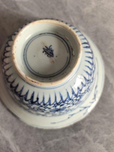 古玩陶瓷冰梅紋折沿碗拍賣，當(dāng)前價格3888元