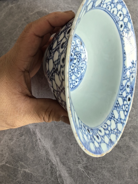 古玩陶瓷冰梅紋折沿碗拍賣，當(dāng)前價格3888元