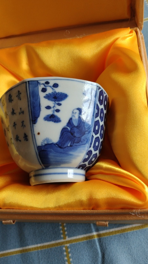 古玩陶瓷青花山水人物詩文六方杯拍賣，當前價格3980元
