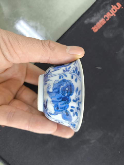 古玩陶瓷清康熙青花瑞獸紋杯碟拍賣,當前價格5288元