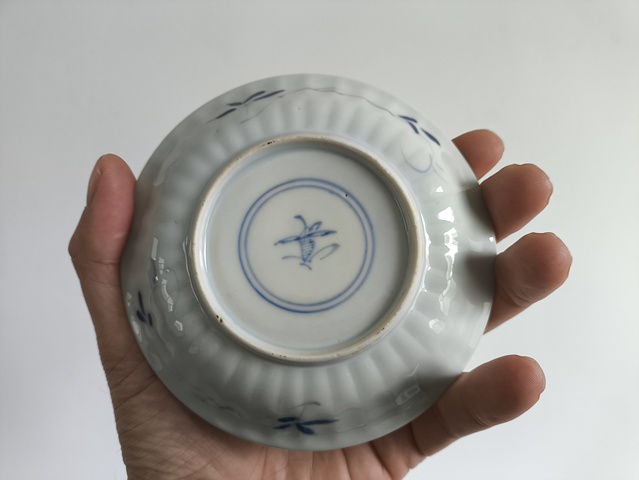 古玩陶瓷清康熙青花瑞獸紋杯碟拍賣,當前價格5288元