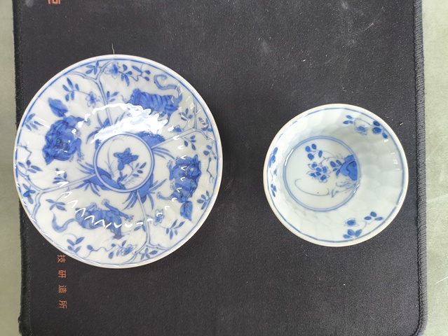 古玩陶瓷清康熙青花瑞獸紋杯碟拍賣,當前價格5288元