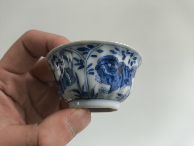 古玩陶瓷清康熙青花瑞獸紋杯碟拍賣,當前價格5288元