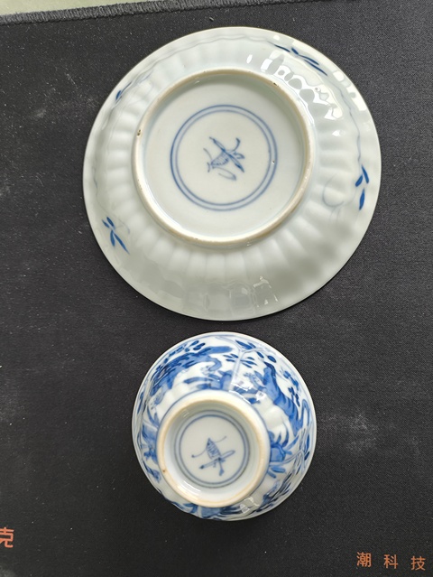 古玩陶瓷清康熙青花瑞獸紋杯碟拍賣,當前價格5288元
