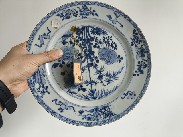 古玩陶瓷花卉紋青花盤拍賣,當前價格3088元