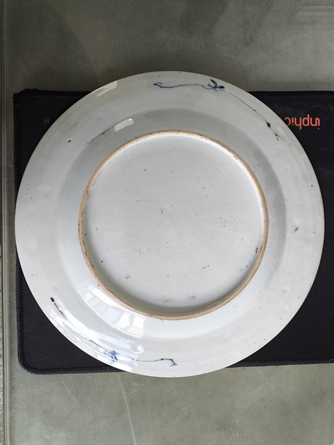 古玩陶瓷花卉紋青花盤拍賣,當前價格3088元