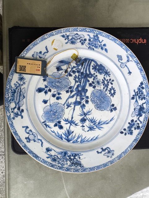 古玩陶瓷花卉紋青花盤拍賣,當前價格3088元