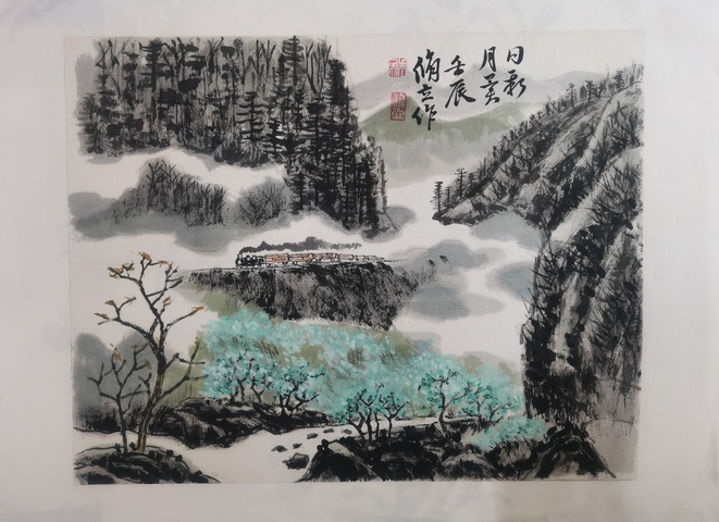 古玩字畫老中美協會員享受國務院特殊津貼著名畫家朱脩立山水圖拍賣,當前價格1288元