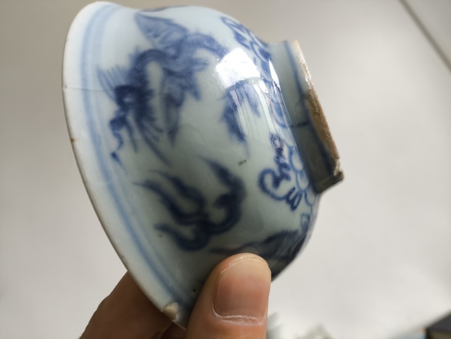 古玩陶瓷龍紋青花碗拍賣,當(dāng)前價格3488元