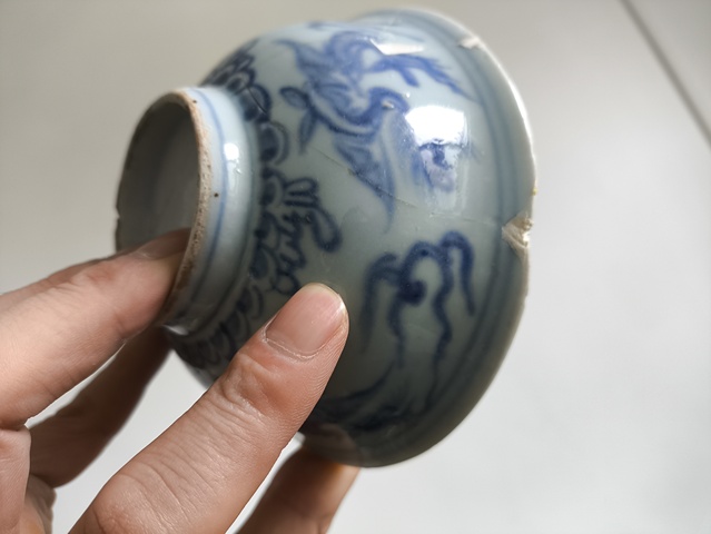 古玩陶瓷龍紋青花碗拍賣,當(dāng)前價格3488元