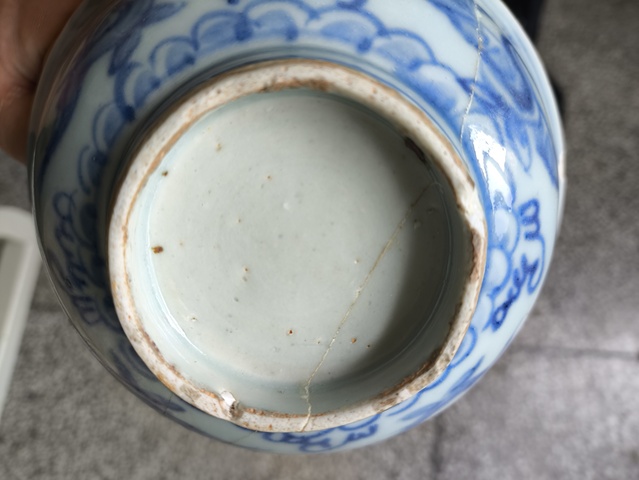 古玩陶瓷龍紋青花碗拍賣,當(dāng)前價格3488元