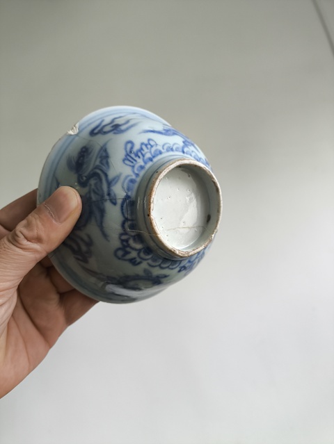 古玩陶瓷龍紋青花碗拍賣,當(dāng)前價格3488元