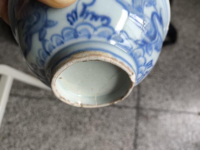 古玩陶瓷龍紋青花碗拍賣,當(dāng)前價格3488元