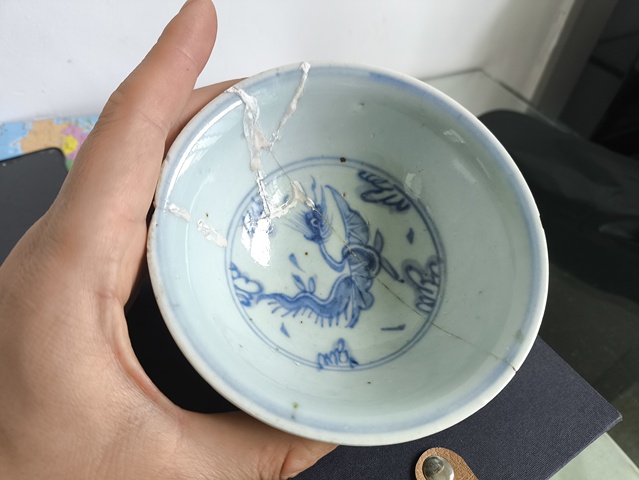 古玩陶瓷龍紋青花碗拍賣,當(dāng)前價格3488元