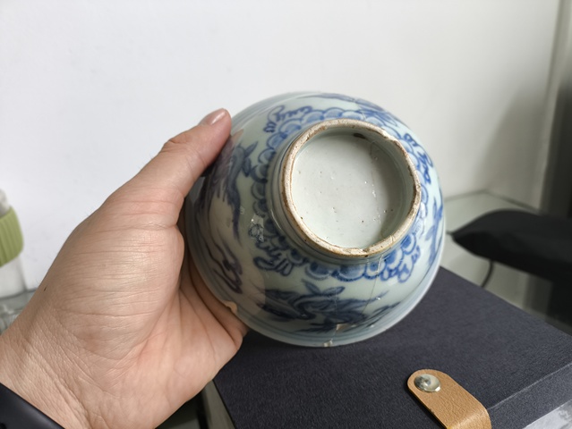 古玩陶瓷龍紋青花碗拍賣,當(dāng)前價格3488元