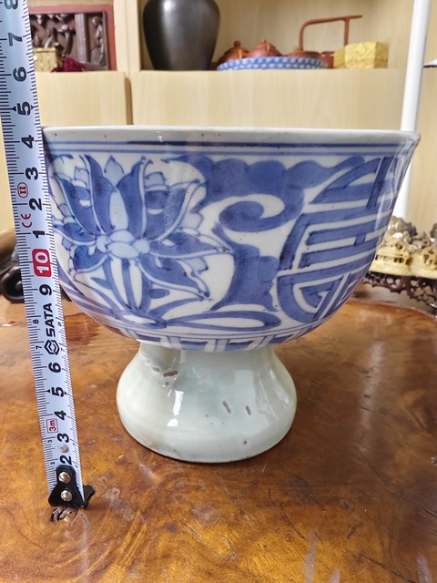 古玩陶瓷花間壽字紋高足碗拍賣，當前價格1980元